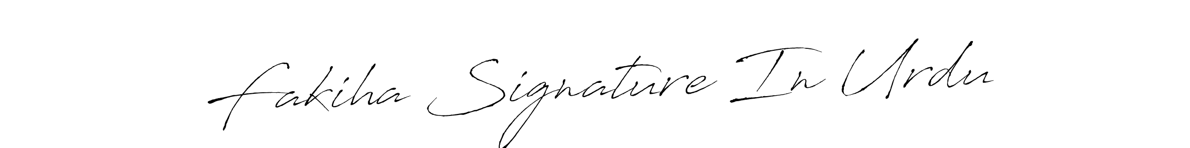 Use a signature maker to create a handwritten signature online. With this signature software, you can design (Antro_Vectra) your own signature for name Fakiha Signature In Urdu. Fakiha Signature In Urdu signature style 6 images and pictures png