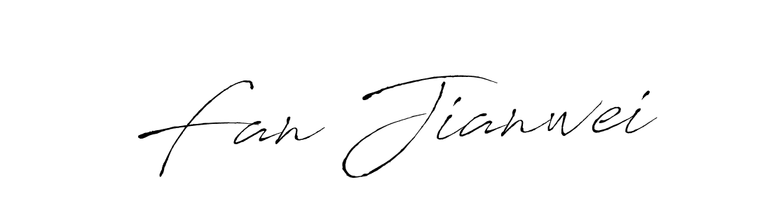 Make a beautiful signature design for name Fan Jianwei. Use this online signature maker to create a handwritten signature for free. Fan Jianwei signature style 6 images and pictures png