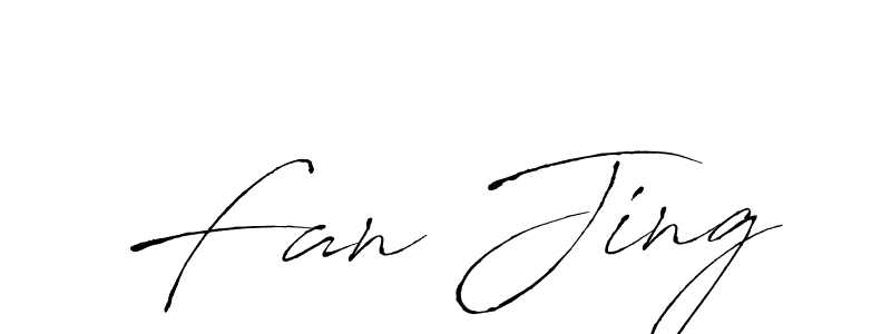 Create a beautiful signature design for name Fan Jing. With this signature (Antro_Vectra) fonts, you can make a handwritten signature for free. Fan Jing signature style 6 images and pictures png