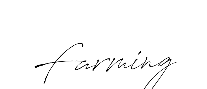 Make a beautiful signature design for name Farming. With this signature (Antro_Vectra) style, you can create a handwritten signature for free. Farming signature style 6 images and pictures png