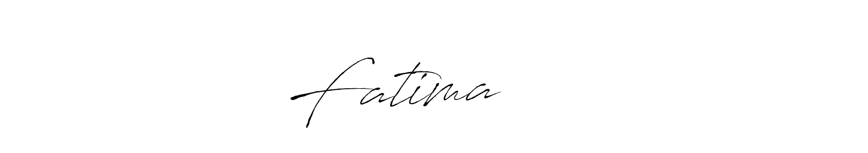 Make a beautiful signature design for name Fatima فاطمہ. Use this online signature maker to create a handwritten signature for free. Fatima فاطمہ signature style 6 images and pictures png