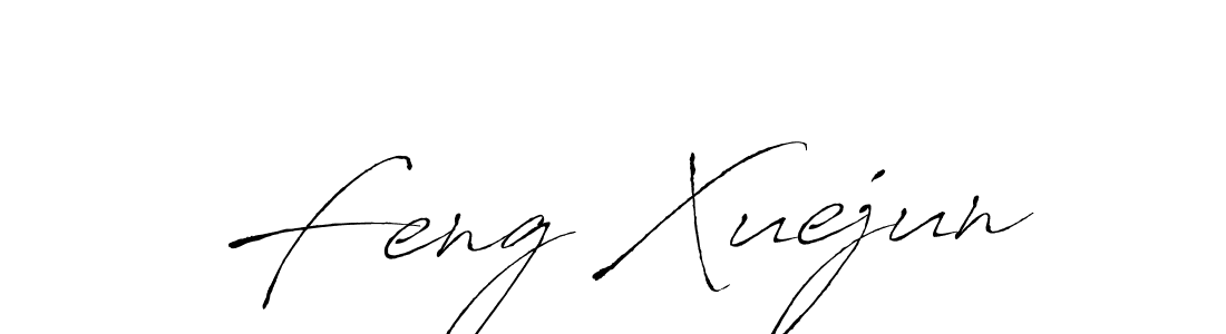 You should practise on your own different ways (Antro_Vectra) to write your name (Feng Xuejun) in signature. don't let someone else do it for you. Feng Xuejun signature style 6 images and pictures png