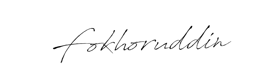 Once you've used our free online signature maker to create your best signature Antro_Vectra style, it's time to enjoy all of the benefits that Fokhoruddin name signing documents. Fokhoruddin signature style 6 images and pictures png