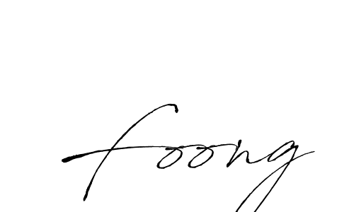 Best and Professional Signature Style for Foong. Antro_Vectra Best Signature Style Collection. Foong signature style 6 images and pictures png