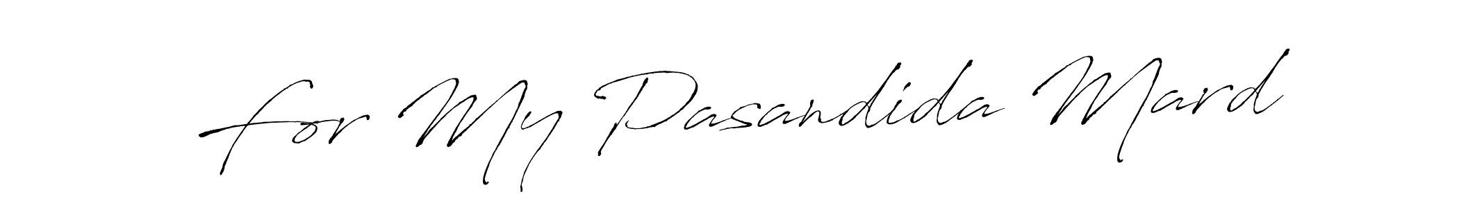Check out images of Autograph of For My Pasandida Mard name. Actor For My Pasandida Mard Signature Style. Antro_Vectra is a professional sign style online. For My Pasandida Mard signature style 6 images and pictures png