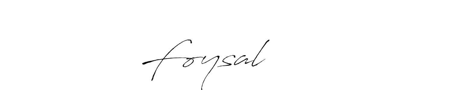Design your own signature with our free online signature maker. With this signature software, you can create a handwritten (Antro_Vectra) signature for name Foysal فىصل. Foysal فىصل signature style 6 images and pictures png