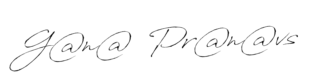How to make G@n@  Pr@n@vs name signature. Use Antro_Vectra style for creating short signs online. This is the latest handwritten sign. G@n@  Pr@n@vs signature style 6 images and pictures png