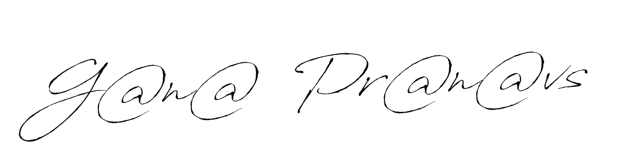 Make a beautiful signature design for name G@n@  Pr@n@vs. Use this online signature maker to create a handwritten signature for free. G@n@  Pr@n@vs signature style 6 images and pictures png