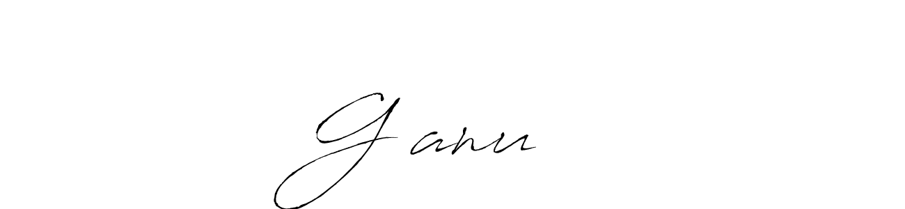 Also You can easily find your signature by using the search form. We will create G²anu ❤️ name handwritten signature images for you free of cost using Antro_Vectra sign style. G²anu ❤️ signature style 6 images and pictures png