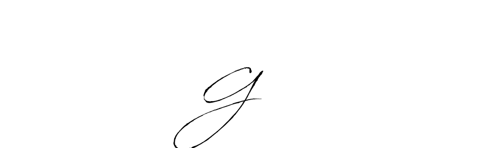 Also You can easily find your signature by using the search form. We will create Gનામ name handwritten signature images for you free of cost using Antro_Vectra sign style. Gનામ signature style 6 images and pictures png