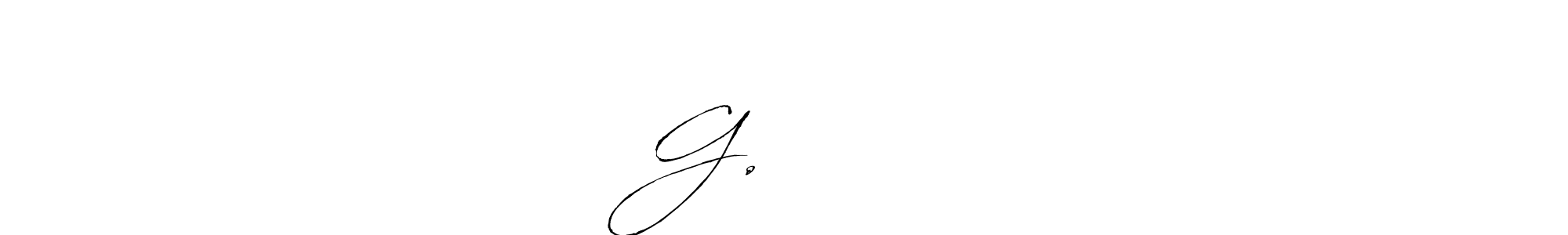 Use a signature maker to create a handwritten signature online. With this signature software, you can design (Antro_Vectra) your own signature for name G.முணேஷ். G.முணேஷ் signature style 6 images and pictures png