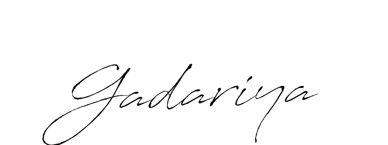 Make a beautiful signature design for name Gadariya. Use this online signature maker to create a handwritten signature for free. Gadariya signature style 6 images and pictures png