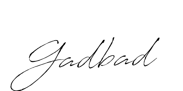Make a beautiful signature design for name Gadbad. With this signature (Antro_Vectra) style, you can create a handwritten signature for free. Gadbad signature style 6 images and pictures png