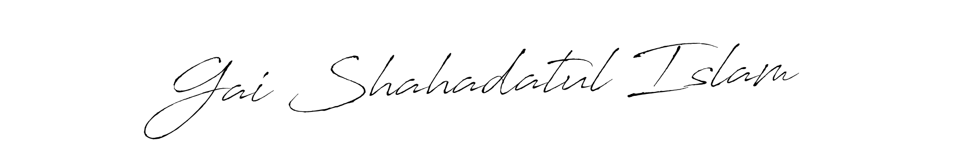 How to make Gai Shahadatul Islam name signature. Use Antro_Vectra style for creating short signs online. This is the latest handwritten sign. Gai Shahadatul Islam signature style 6 images and pictures png