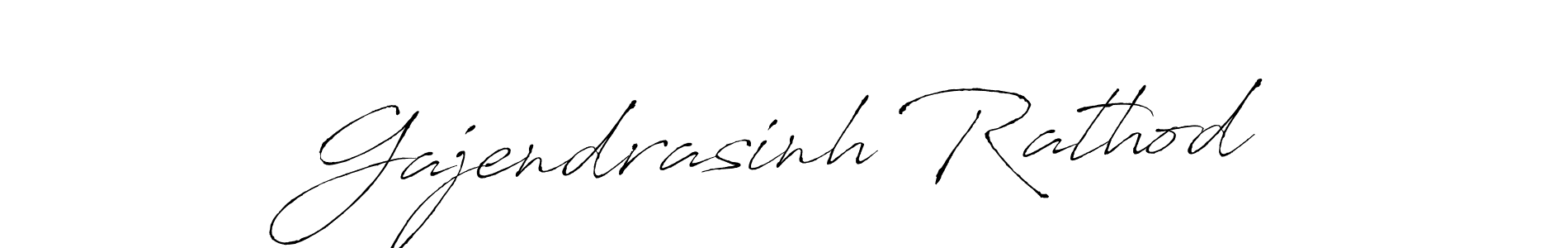Create a beautiful signature design for name Gajendrasinh Rathod. With this signature (Antro_Vectra) fonts, you can make a handwritten signature for free. Gajendrasinh Rathod signature style 6 images and pictures png