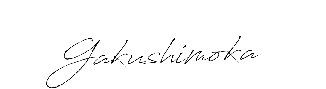 Also we have Gakushimoka name is the best signature style. Create professional handwritten signature collection using Antro_Vectra autograph style. Gakushimoka signature style 6 images and pictures png