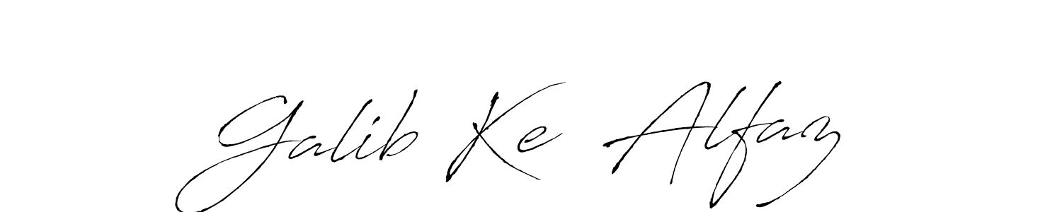 Similarly Antro_Vectra is the best handwritten signature design. Signature creator online .You can use it as an online autograph creator for name Galib Ke  Alfaz. Galib Ke  Alfaz signature style 6 images and pictures png
