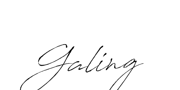 You should practise on your own different ways (Antro_Vectra) to write your name (Galing) in signature. don't let someone else do it for you. Galing signature style 6 images and pictures png