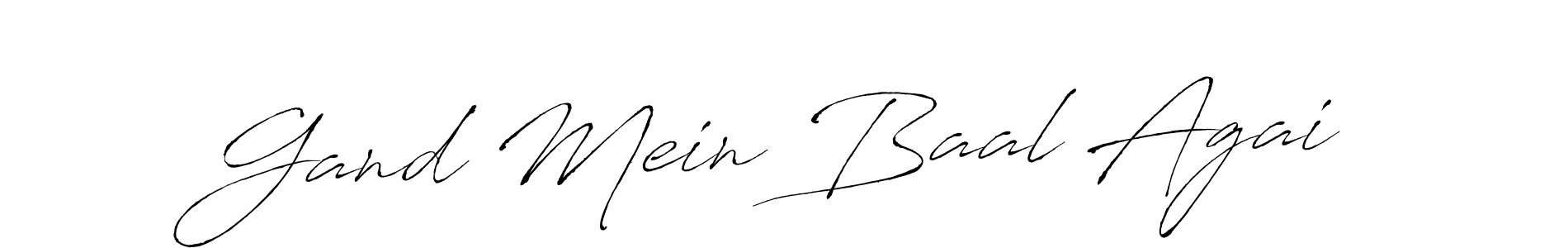 You can use this online signature creator to create a handwritten signature for the name Gand Mein Baal Agai. This is the best online autograph maker. Gand Mein Baal Agai signature style 6 images and pictures png