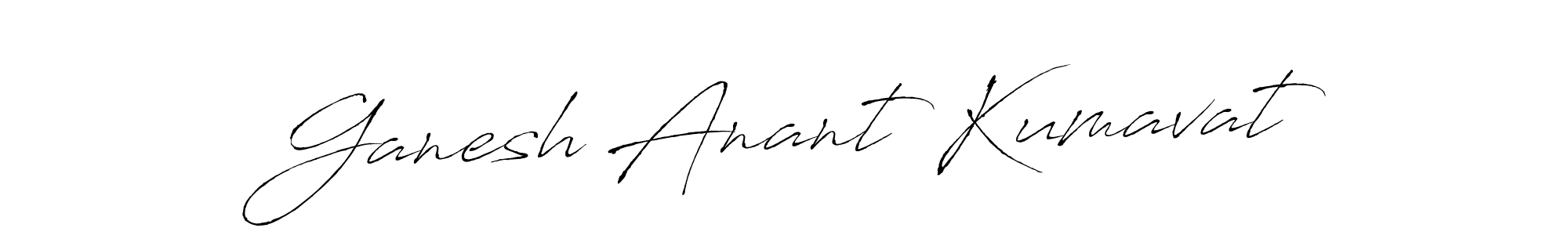 Make a beautiful signature design for name Ganesh Anant Kumavat. With this signature (Antro_Vectra) style, you can create a handwritten signature for free. Ganesh Anant Kumavat signature style 6 images and pictures png