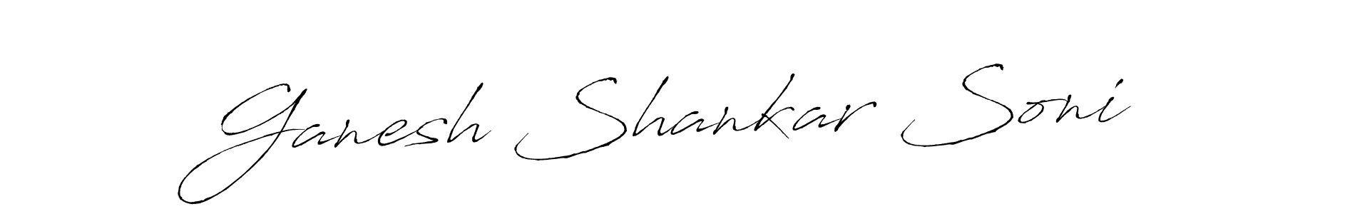 Make a beautiful signature design for name Ganesh Shankar Soni. With this signature (Antro_Vectra) style, you can create a handwritten signature for free. Ganesh Shankar Soni signature style 6 images and pictures png