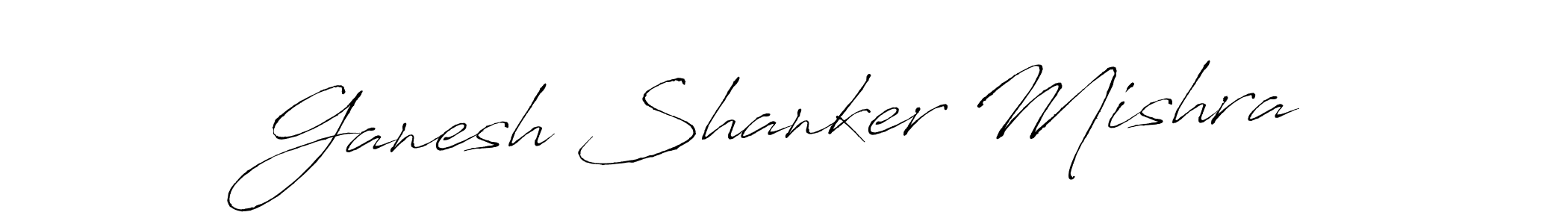 You should practise on your own different ways (Antro_Vectra) to write your name (Ganesh Shanker Mishra) in signature. don't let someone else do it for you. Ganesh Shanker Mishra signature style 6 images and pictures png
