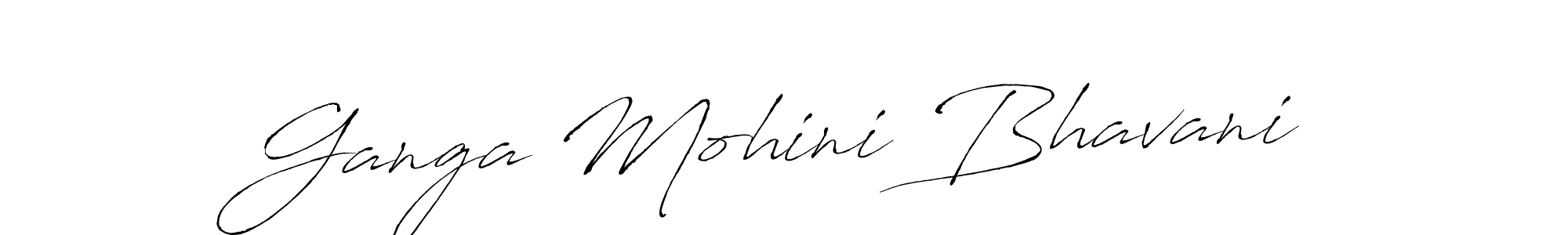 It looks lik you need a new signature style for name Ganga Mohini Bhavani. Design unique handwritten (Antro_Vectra) signature with our free signature maker in just a few clicks. Ganga Mohini Bhavani signature style 6 images and pictures png