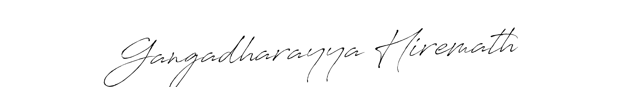 Make a beautiful signature design for name Gangadharayya Hiremath. With this signature (Antro_Vectra) style, you can create a handwritten signature for free. Gangadharayya Hiremath signature style 6 images and pictures png