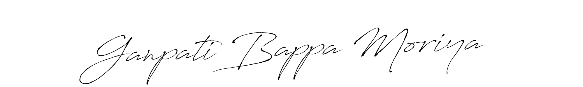 Create a beautiful signature design for name Ganpati Bappa Moriya. With this signature (Antro_Vectra) fonts, you can make a handwritten signature for free. Ganpati Bappa Moriya signature style 6 images and pictures png