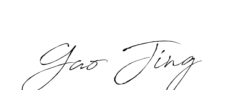 This is the best signature style for the Gao Jing name. Also you like these signature font (Antro_Vectra). Mix name signature. Gao Jing signature style 6 images and pictures png