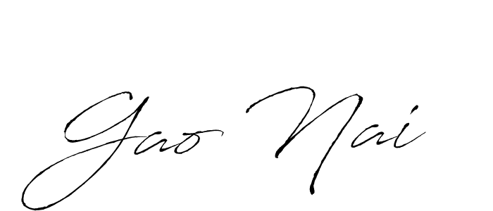 The best way (Antro_Vectra) to make a short signature is to pick only two or three words in your name. The name Gao Nai include a total of six letters. For converting this name. Gao Nai signature style 6 images and pictures png