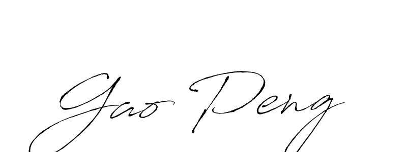 How to Draw Gao Peng signature style? Antro_Vectra is a latest design signature styles for name Gao Peng. Gao Peng signature style 6 images and pictures png