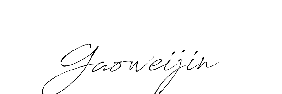 Gaoweijin stylish signature style. Best Handwritten Sign (Antro_Vectra) for my name. Handwritten Signature Collection Ideas for my name Gaoweijin. Gaoweijin signature style 6 images and pictures png