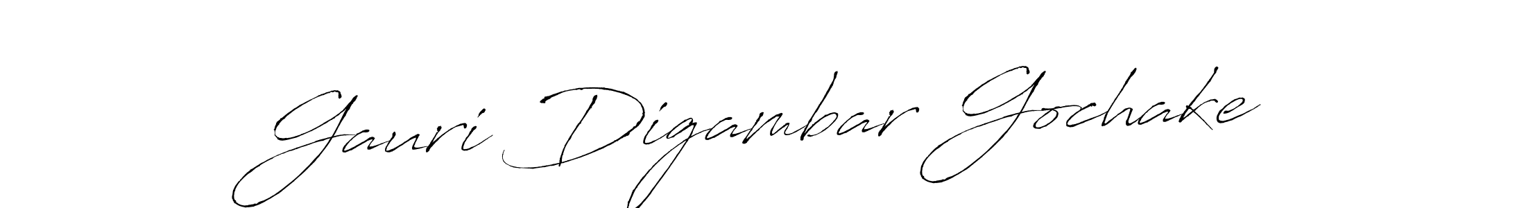 Use a signature maker to create a handwritten signature online. With this signature software, you can design (Antro_Vectra) your own signature for name Gauri Digambar Gochake. Gauri Digambar Gochake signature style 6 images and pictures png