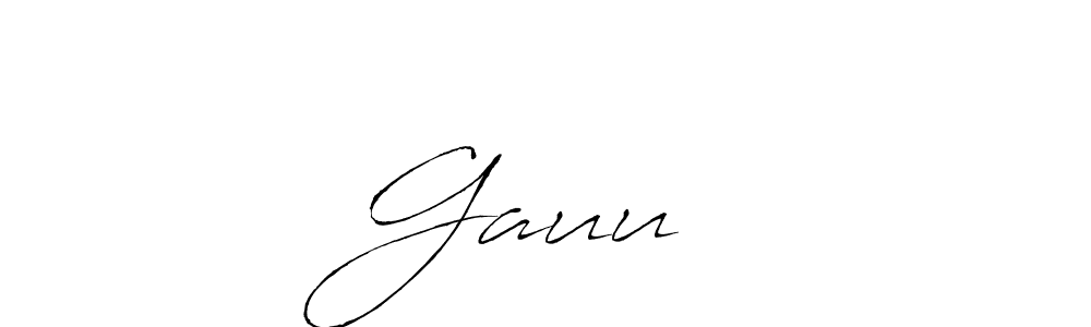 Use a signature maker to create a handwritten signature online. With this signature software, you can design (Antro_Vectra) your own signature for name Gauu♾️. Gauu♾️ signature style 6 images and pictures png