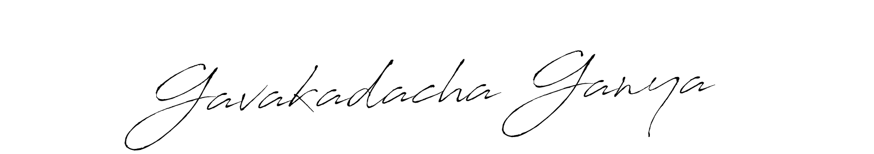 Make a beautiful signature design for name Gavakadacha Ganya. With this signature (Antro_Vectra) style, you can create a handwritten signature for free. Gavakadacha Ganya signature style 6 images and pictures png