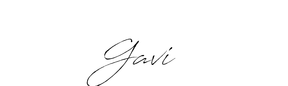 if you are searching for the best signature style for your name Gavi❤️. so please give up your signature search. here we have designed multiple signature styles  using Antro_Vectra. Gavi❤️ signature style 6 images and pictures png