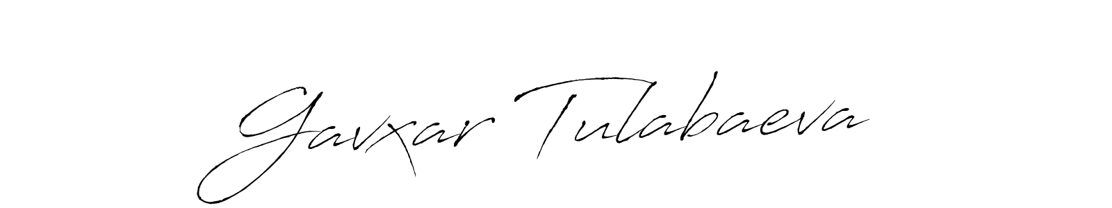 Design your own signature with our free online signature maker. With this signature software, you can create a handwritten (Antro_Vectra) signature for name Gavxar Tulabaeva. Gavxar Tulabaeva signature style 6 images and pictures png