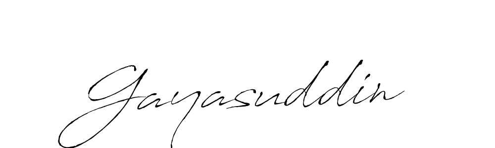 How to Draw Gayasuddin signature style? Antro_Vectra is a latest design signature styles for name Gayasuddin. Gayasuddin signature style 6 images and pictures png