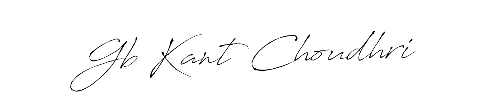 Gb Kant Choudhri stylish signature style. Best Handwritten Sign (Antro_Vectra) for my name. Handwritten Signature Collection Ideas for my name Gb Kant Choudhri. Gb Kant Choudhri signature style 6 images and pictures png
