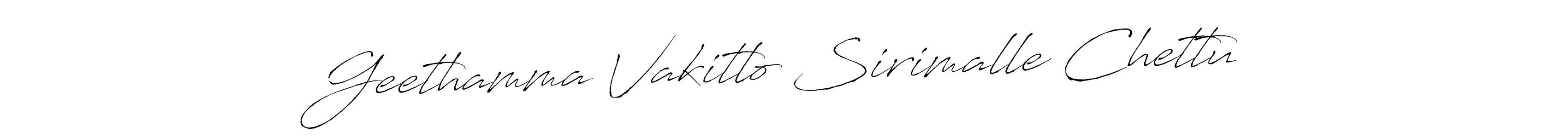 This is the best signature style for the Geethamma Vakitlo Sirimalle Chettu name. Also you like these signature font (Antro_Vectra). Mix name signature. Geethamma Vakitlo Sirimalle Chettu signature style 6 images and pictures png