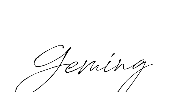 Make a beautiful signature design for name Geming. With this signature (Antro_Vectra) style, you can create a handwritten signature for free. Geming signature style 6 images and pictures png
