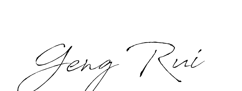 Once you've used our free online signature maker to create your best signature Antro_Vectra style, it's time to enjoy all of the benefits that Geng Rui name signing documents. Geng Rui signature style 6 images and pictures png