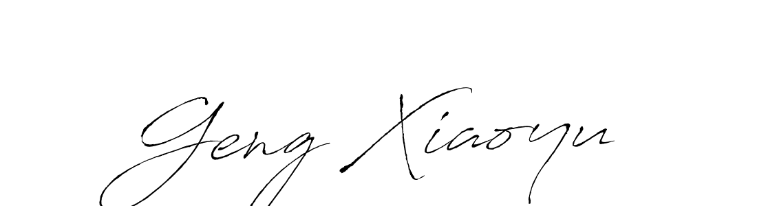 Create a beautiful signature design for name Geng Xiaoyu. With this signature (Antro_Vectra) fonts, you can make a handwritten signature for free. Geng Xiaoyu signature style 6 images and pictures png
