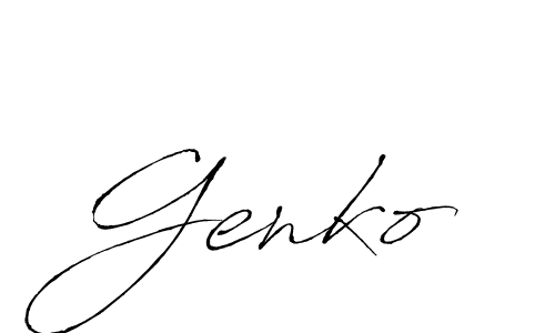 Make a beautiful signature design for name Genko. Use this online signature maker to create a handwritten signature for free. Genko signature style 6 images and pictures png