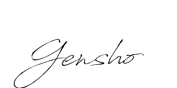 The best way (Antro_Vectra) to make a short signature is to pick only two or three words in your name. The name Gensho include a total of six letters. For converting this name. Gensho signature style 6 images and pictures png