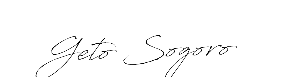 You should practise on your own different ways (Antro_Vectra) to write your name (Geto Sogoro) in signature. don't let someone else do it for you. Geto Sogoro signature style 6 images and pictures png