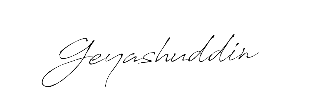 How to make Geyashuddin name signature. Use Antro_Vectra style for creating short signs online. This is the latest handwritten sign. Geyashuddin signature style 6 images and pictures png