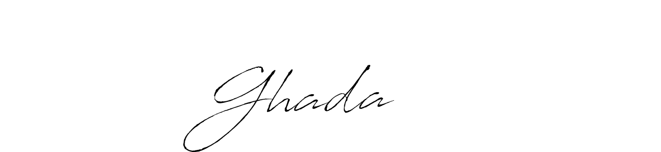 How to make Ghadaغادة signature? Antro_Vectra is a professional autograph style. Create handwritten signature for Ghadaغادة name. Ghadaغادة signature style 6 images and pictures png