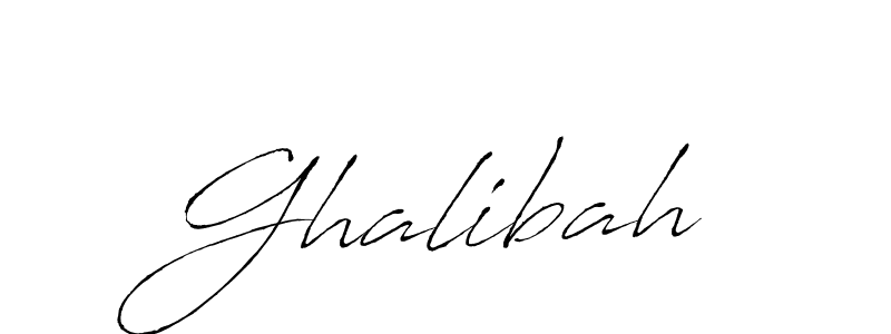 Create a beautiful signature design for name Ghalibah. With this signature (Antro_Vectra) fonts, you can make a handwritten signature for free. Ghalibah signature style 6 images and pictures png